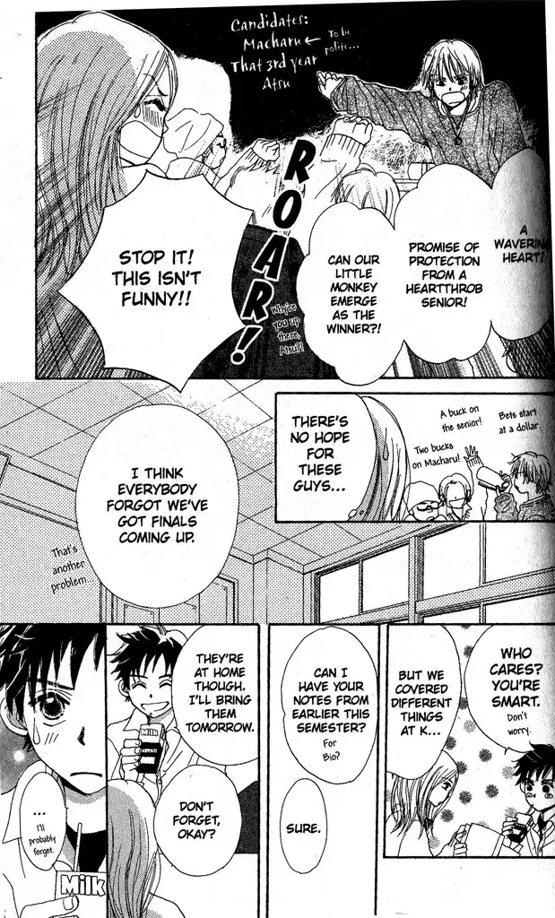 Monkey High Chapter 3 25